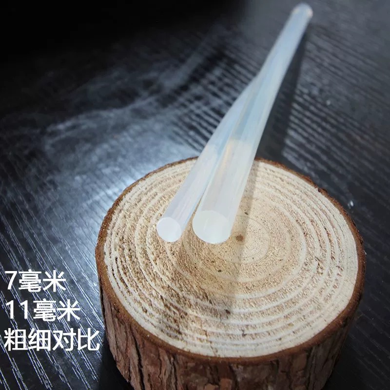 50pc keratin for hair extensio - Glue Gun Hair ulasan dan harga
