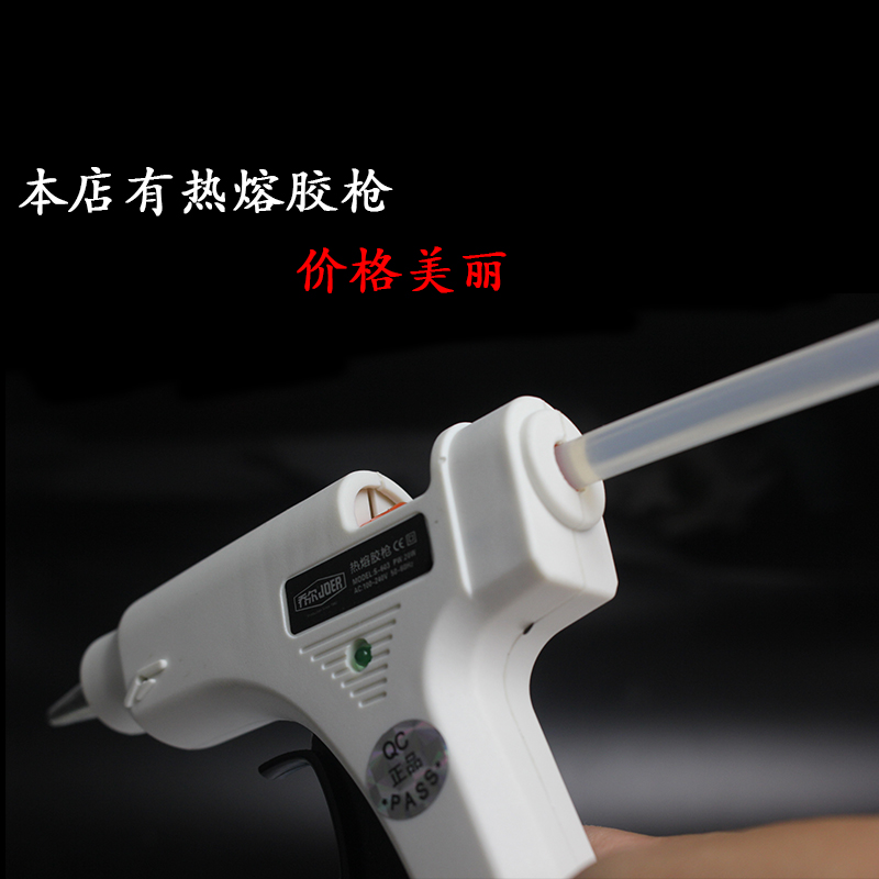 7 Mm11mm Hot Melt Gun Glue Sti - Glue Gun Hair ulasan dan harga