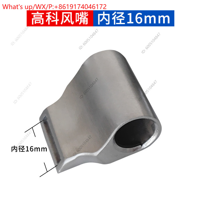 1PCS Hot air blower mouth glue - Glue Gun Hair ulasan dan harga
