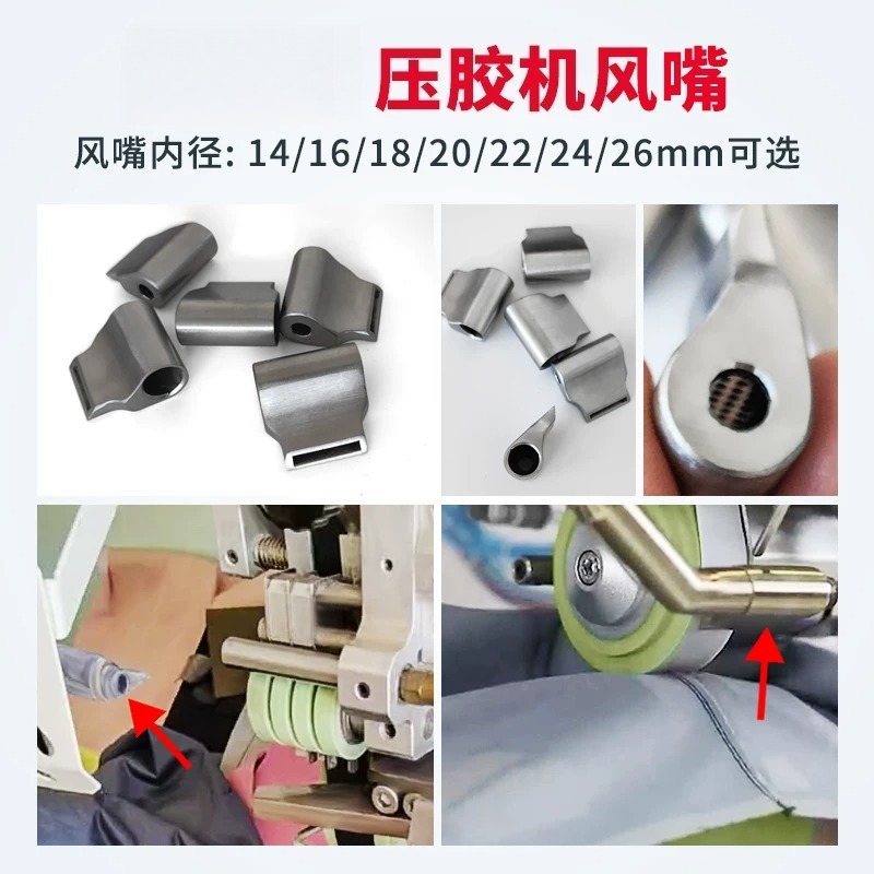 Hot air blower mouth, jacket,  - Glue Gun Hair ulasan dan harga
