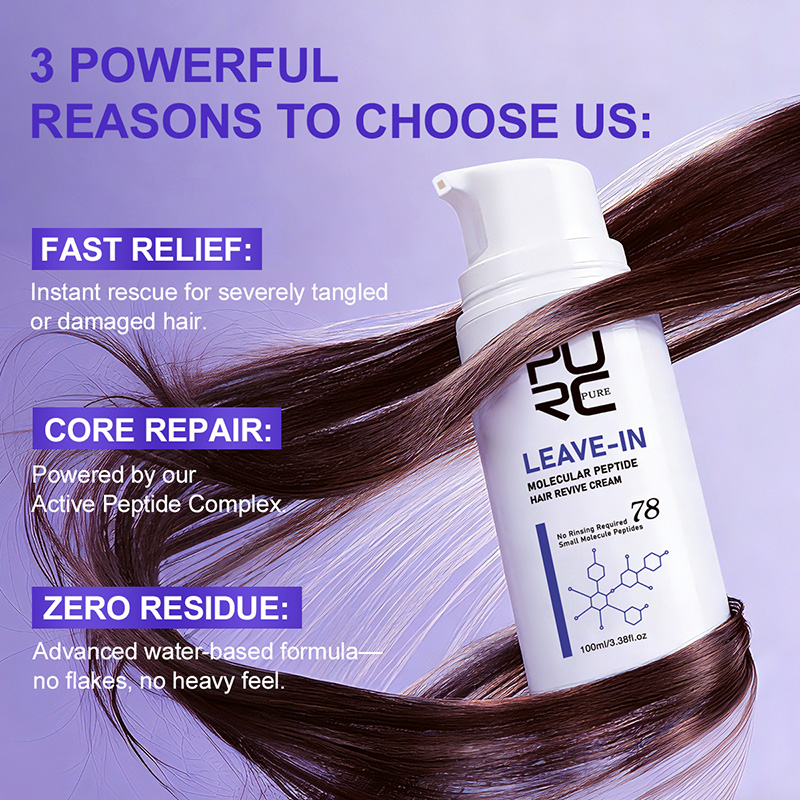 PURC Leave-In Keratin Hair Cre - Hair Care Keratin Treatment ulasan dan harga