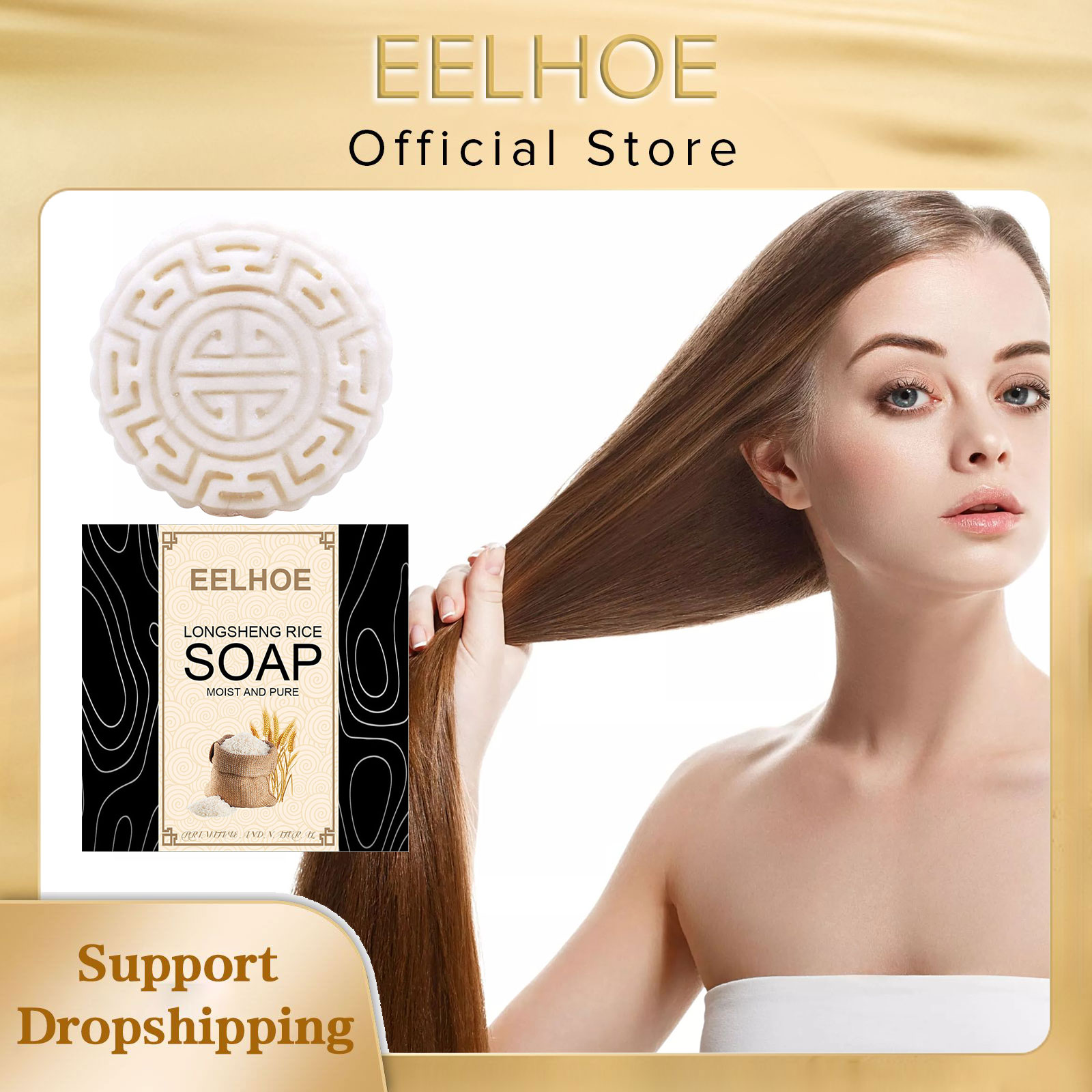 EELHOE Rice Soap Shampoo Handc - Hair Care With Rice Water ulasan dan harga